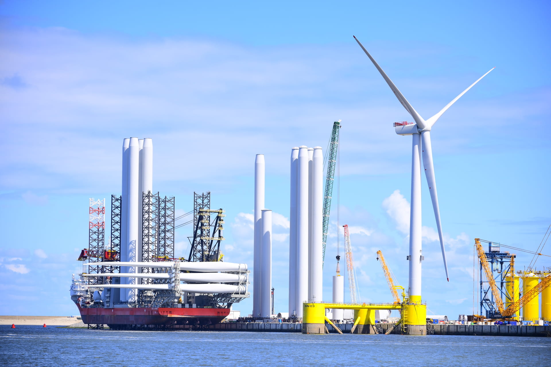 an offshore wind port